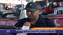 Renforcer les capacités de leadership de la protection civile régionale souss Massa-Draa maroc