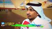مشجع قطري يقترح خطة لمنتخبهم قبل نهائي الخليج ههههههه