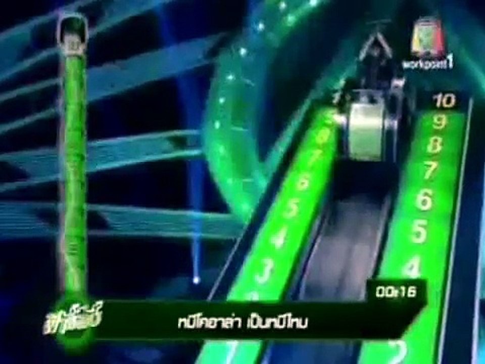 TPVOD01-124