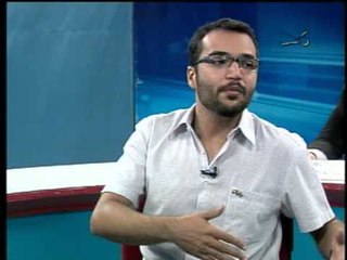 André Ramos - Coletiva | bloco 2