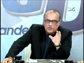 O Cangaço - Grande Debate - parte 1