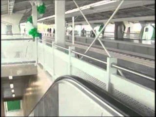 Metrofor - O Povo Notícias