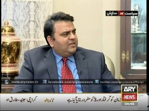 Exclusive Interview of Pervez Musharraf In Siyasat Aur Saazish - PROMO