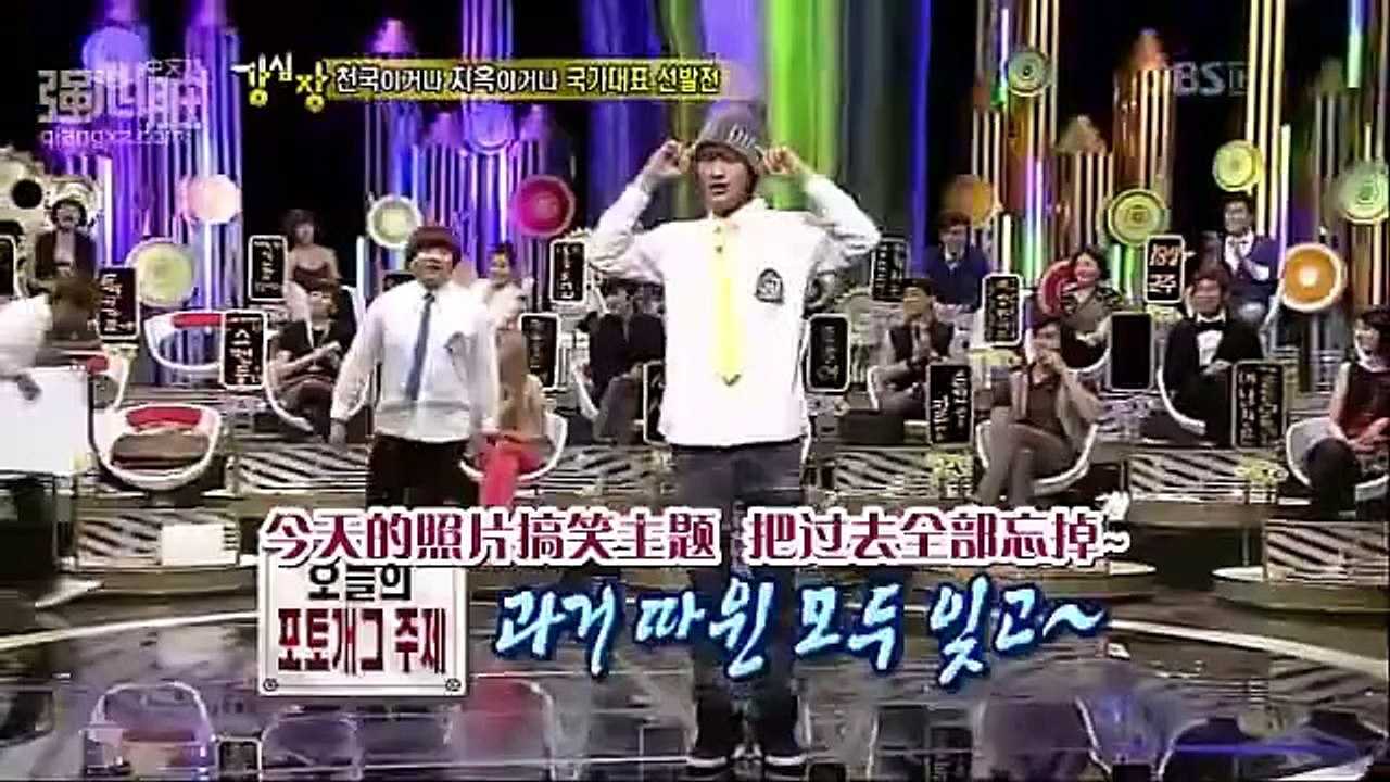 【中字】强心脏 特學院特輯 part 1_7