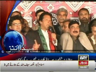 Bulletin – 0600 – Thursday – 27 – Nov – 2014