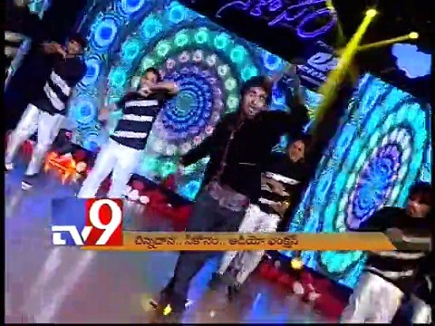 Chinnadana Neekosam audio release highlights