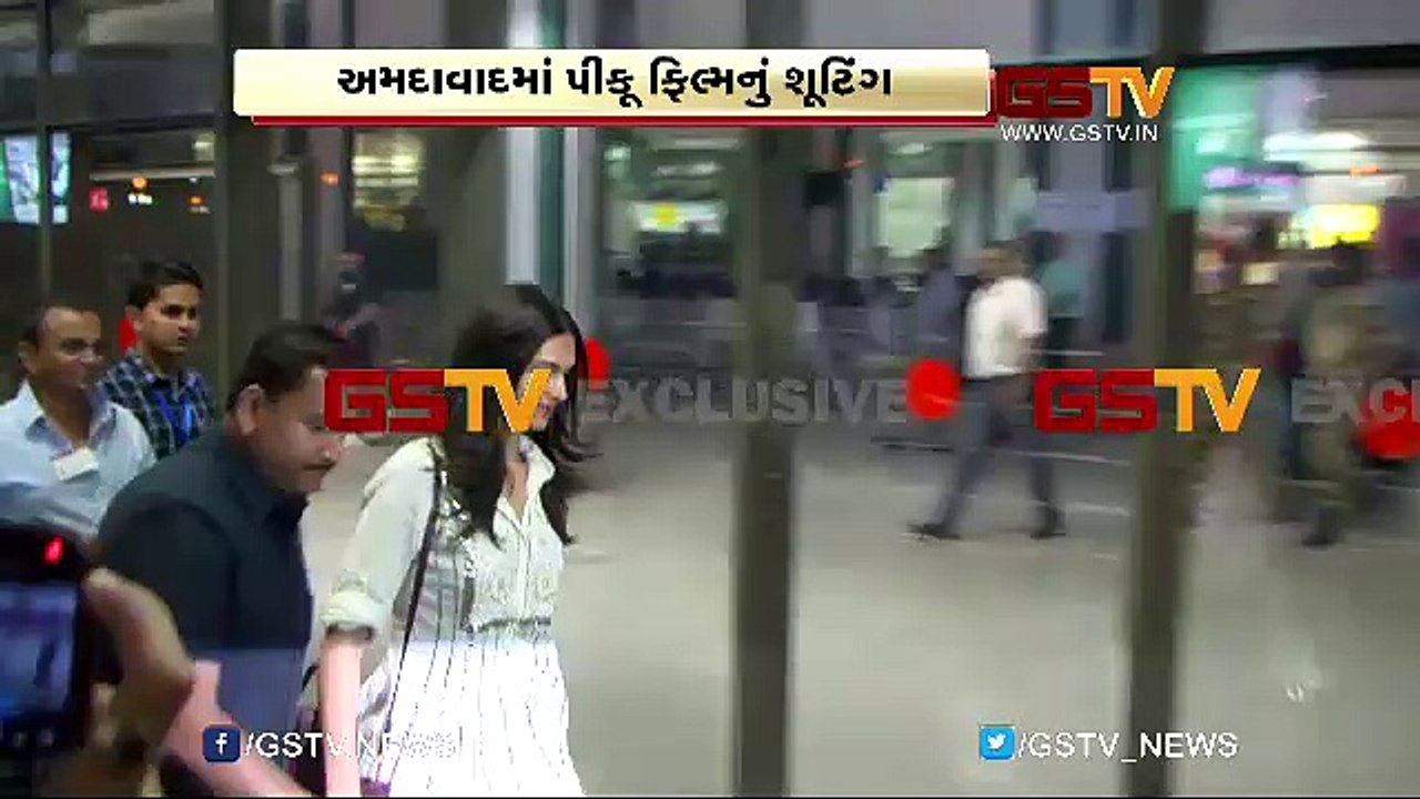 Exclusive બોલીવડની સુપરસ્ટાર દીપિકા પદૂકોણ અમદાવાદની મુલાકાતે