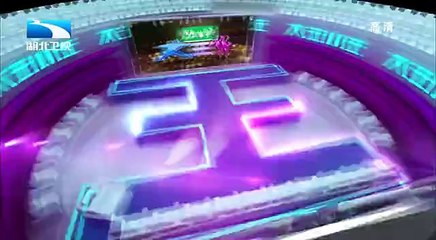 20141124大王小王 “国名女儿”关晓彤长大了 稀里糊涂走上演艺路 20141124