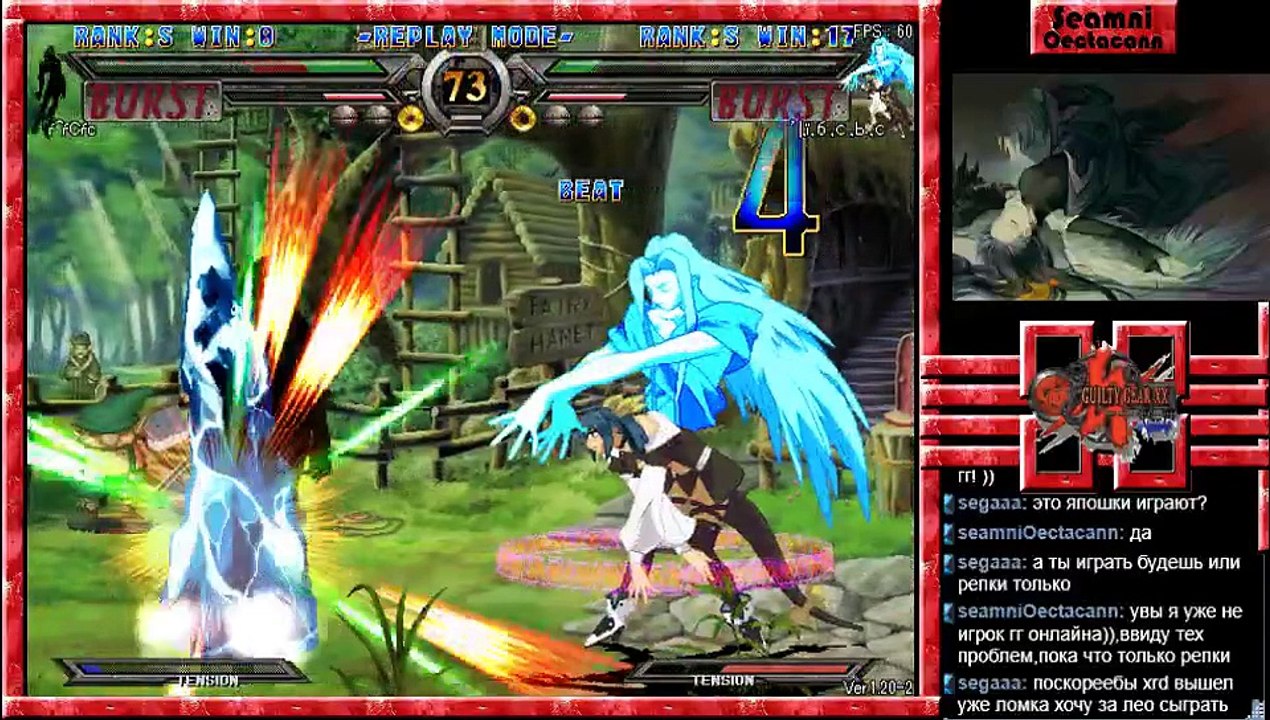 guilty gear xx #reload di vs ed