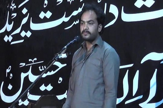 Zakir Mohsin Abbas Rukan 1 Muharram 1436 (2014) - at Imambargah Najaf Manzil, Mozang Lahore