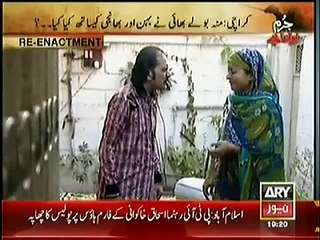 Jurm Bolta Hai  27th November 2014