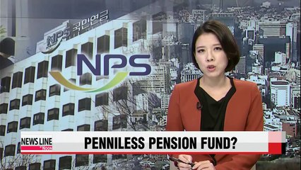 National Assembly Budget Office forecasts state pension fund to run dry in 2053