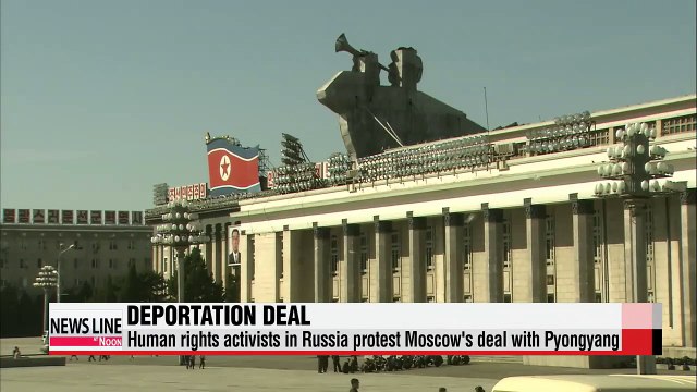 Human rights activists speak out against Russia-N. Korea deportation deal