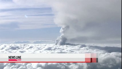 Japan's Mount Aso eruption triggers flight cancellations