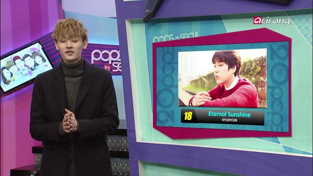 Pops in Seoul Ep2781C2 Yoon Hyun-sang and IU (When Would It Be)