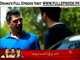 Behkay Kadam Episode 14 - 21st November 2014 - www.dramaserialpk.blogspot.com