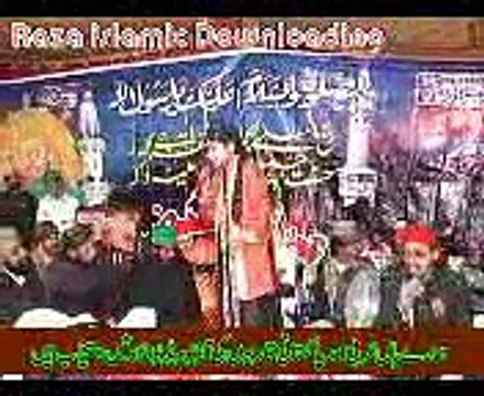 Aaqa Meriyan Akhiyan -BY- Raza islamic Downloading-0346-8874101