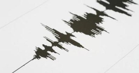 Kütahya Simav'da 4,5 Büyüklüğünde Deprem