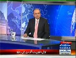 Nadeem Malik Revealed Mastermind and Players Of Rigging With Official Reports