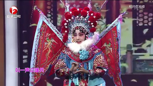 20141128相约花戏楼 相约花戏楼 141128