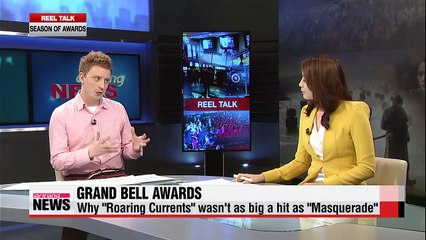 Awards season for film arrives in Korea