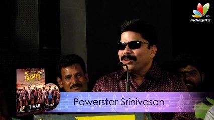 " I am Popular in Tihar Jail too " - Powerstar Srinivasan | Perarasu's Tihar Movie Audio launch