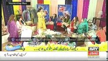 The Morning Show 28 Nov 2014