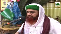 Bayan - Islam Kay Liye Shahdat Part 1 - Haji Imran Attari