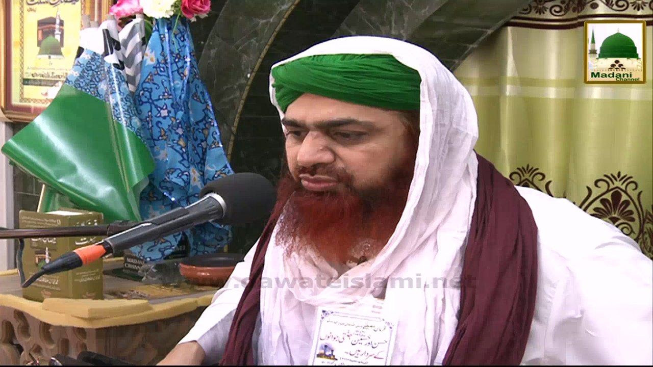 Bayan - Islam Kay Liye Shahdat Part 1 - Haji Imran Attari
