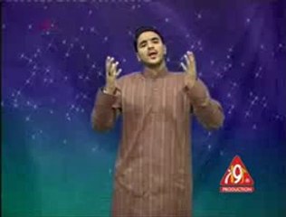Arif Hussain  Manqabat 2011 Sawera Fizza