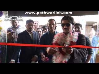 Opening Ceremony Air Radio Branch Office Choa Khalsa