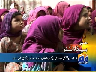 Geo Headlines-28 Nov 2014-1300