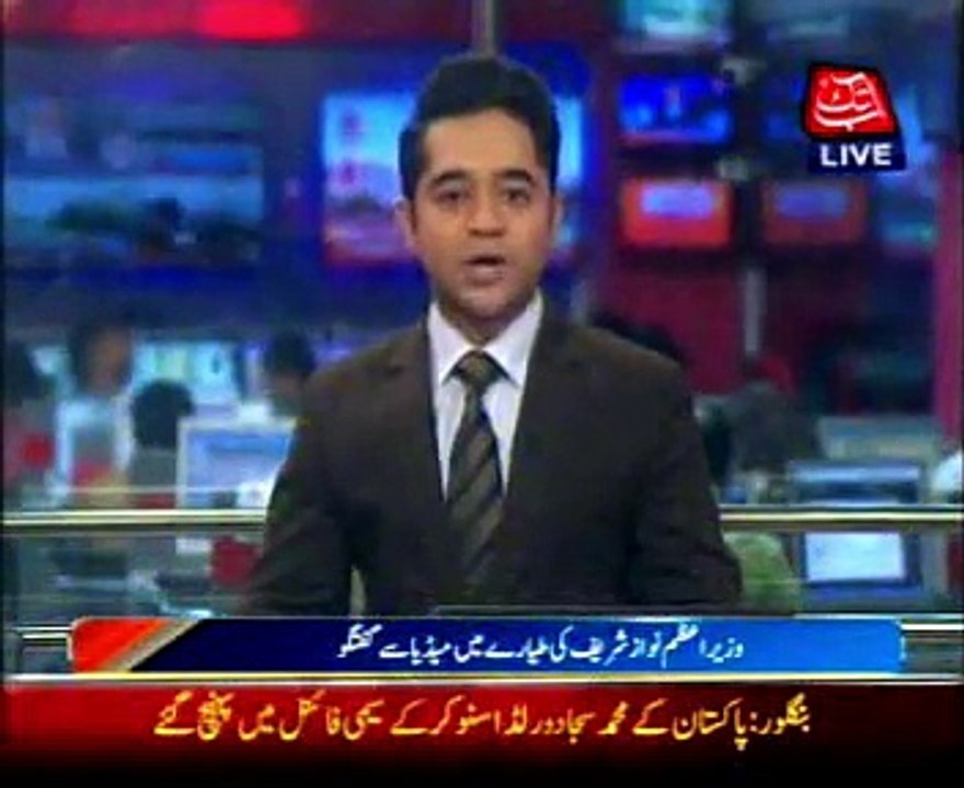 PM Nawaz Sharif terms sit-ins as anti-Pakistan agenda