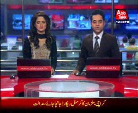 Missing girls case: Karachi court accepts bail requests of 3 accused