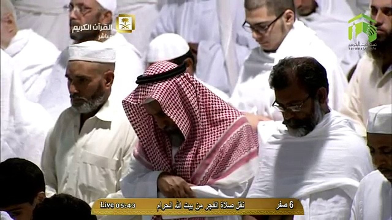 HD_Makkah_Fajr_28th_November_2014