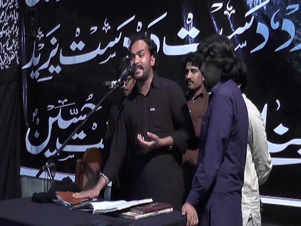 Zakir Mohsin Abbas Rukan 2 Muharram 1436 - at Imambargah Najaf Manzil, Mozang Lahore