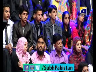 Subh e pakistan Ep# 7 morning show with Dr Aamir Liaquat 27-11-2014 Part 2 on Geo