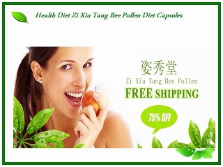 bee pollen weight loss zi xiu tang