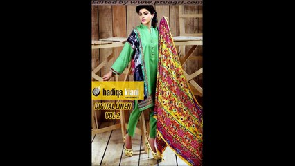 Digital Linen Collection By Hadiqa Kiani 2014 Vol-2