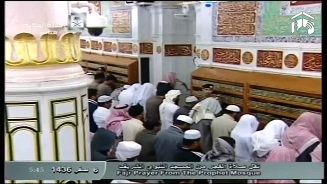 28th_November_2014_Madeenah_Fajr_led_by_Sheikh_Bu_ayjaan