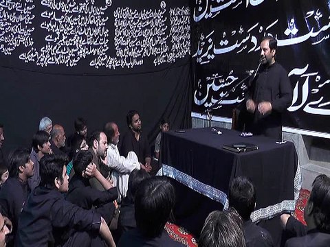 Syed Muhammad Abbas Rizvi 2 Muharram 1436 - at Imambargah Najaf Manzil, Mozang Lahore