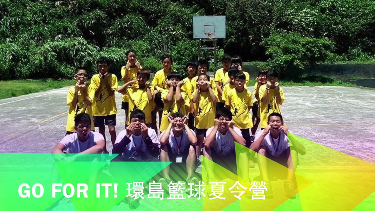 2015北大休運營
