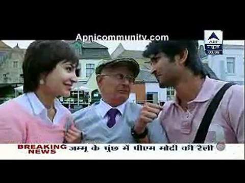 Fatafat Express 28th November 2014 P.K Movie Mai Nazaar Aayenge Sushant apnicommunity.com