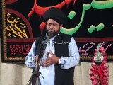 Allama Zamir Haider Naqvi Fazal Qum - 1 Safar 2014 ( 1436 ) - Imamia Imam Bargha Jhelum