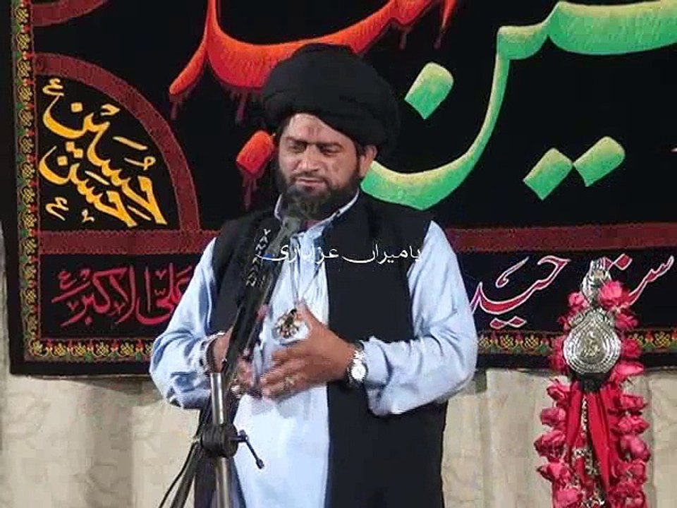 Allama Zamir Haider Naqvi Fazal Qum - 1 Safar 2014 ( 1436 ) - Imamia Imam Bargha Jhelum
