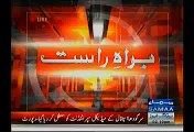 Nawaz Sharif Has Paid More Tax Then Imran Khan:- Pervez Rasheed In His Press Conference