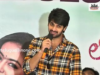 Lakshmi Rava Ma Intiki Movie Audio Success Meet