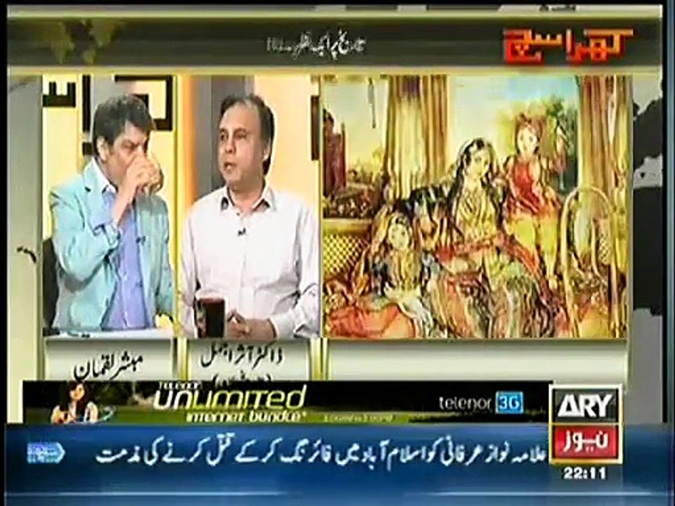 Kharra Sach ~ 27th November 2014 | Pakistani Talk Shows | Live Pak News