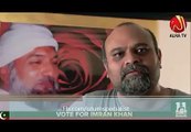 juifpakistan..Imran Khan ka supporter Gohar Shahi...