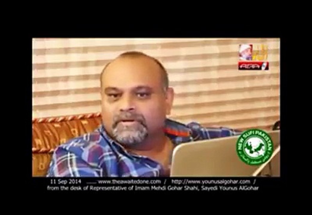 juifpakistan..Different statements of Younis Algohar...